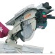 Торцовочная пила Makita LH1040F 1650Вт 4800об/мин d=260мм
