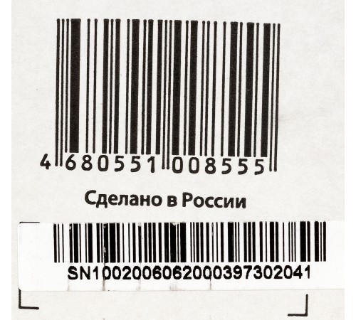 Конвектор Ballu Camino Eco Turbo BEC/EMT-2500 2500Вт белый