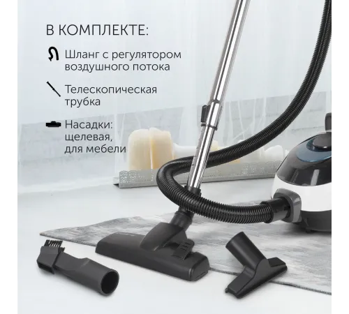 Пылесос Polaris PVC 2016 белый/черный, 460/2000 Вт, уборка сухая, пылесборник контейнер 2.5 л