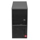 ПК IRU Опал 512 MT PG G5420 (3.8)/8Gb/SSD240Gb/UHDG 610/noOS/GbitEth/400W/черный