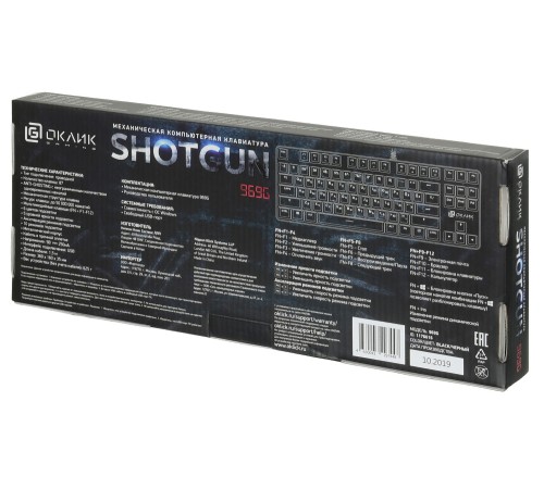 Клавиатура Оклик 969G SHOTGUN механическая черный USB Multimedia for gamer LED Клавиатура Оклик 969G SHOTGUN механическая черный USB Multimedia for gamer LED