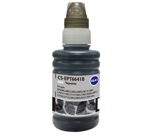 Чернила Cactus CS-EPT6641B T6641 черный 100мл для Epson L100/L110/L120/L132/L200/L210/L222/L300/L312/L350/L355/L362/L366/L456/L550/L555/L566/L1300