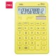 Калькулятор настольный Deli Touch EM01551 желтый 12-разр.