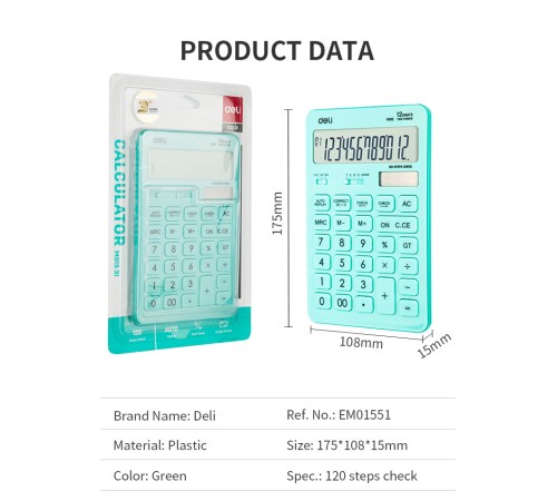 Калькулятор настольный Deli Touch EM01531 голубой 12-разр. Калькулятор настольный Deli Touch EM01531 голубой 12-разр.