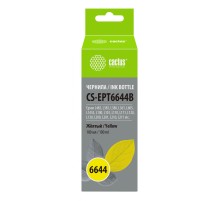 Чернила Cactus CS-EPT6644B T6644 желтый 100мл для Epson L100/L110/L120/L132/L200/L210/L222/L300/L312/L350/L355/L362/L366/L456/L550/L555/L566/L1300