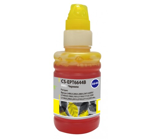 Чернила Cactus CS-EPT6644B T6644 желтый 100мл для Epson L100/L110/L120/L132/L200/L210/L222/L300/L312/L350/L355/L362/L366/L456/L550/L555/L566/L1300