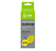 Чернила Cactus CS-EPT6734B T6734 желтый 100мл для Epson L800/L810/L850/L1800
