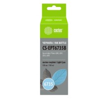 Чернила Cactus CS-EPT6735B Е6735 светло-голубой 100мл для Epson L800/L810/L850/L1800