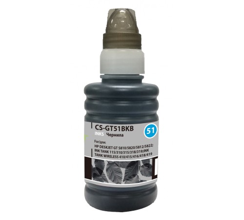 Чернила Cactus CS-GT51BKB M0H57AE черный 100мл для DeskJet GT 5810/5820/5812/5822