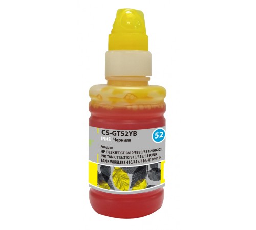 Чернила Cactus CS-GT52YB M0H56AE желтый 100мл для DeskJet GT 5810/5820/5812/5822
