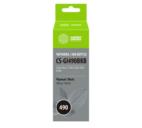 Чернила Cactus CS-GI490BKB черный 100мл для Canon Pixma G1400/G2400/G3400