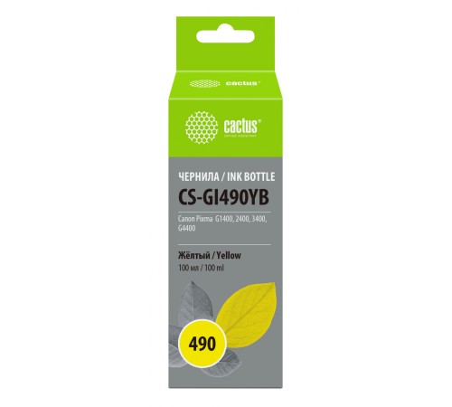 Чернила Cactus CS-GI490YB желтый 100мл для Canon Pixma G1400/G2400/G3400