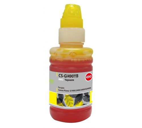 Чернила Cactus CS-GI490YB желтый 100мл для Canon Pixma G1400/G2400/G3400