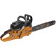 Бензопила Carver PSG-52-18 1900Вт 2.6л.с. дл.шин.:18" (45cm)