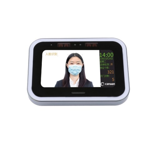 D1401000007 Вычислительный модуль в корпусе с функцией видеонаблюдения(с ЦПУ K210),дисплеем,модулем Wi-Fi и камерой.Питание DC 12V/1A Wi-Fi/2.4G Размер 120мм * 87mm * 12mm Расстояние распознавания 50-100см Вместимость 100 000 записей Дисплей - 4 дюйма TF