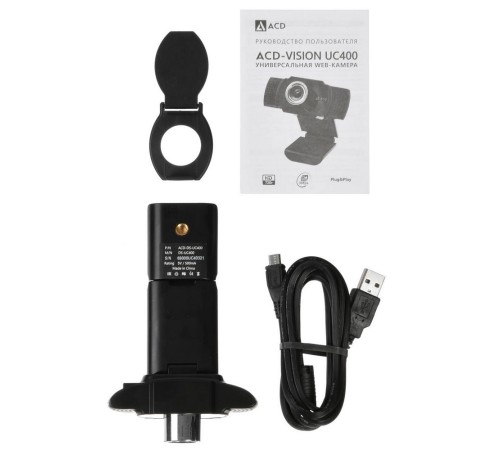 WEB Камера ACD-Vision UC400 CMOS 1.3МПикс, 1280x720p, 30к/с, микрофон встр., кабель USB 2.0 1.5м, шторка объектива, универс. крепление, черный корп. (551769) WEB Камера ACD-Vision UC400 CMOS 1.3МПикс, 1280x720p, 30к/с, микрофон встр., кабель USB 2.0 1.5м, шторка объектива, универс. крепление, черный корп. (551769)