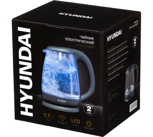 Чайник электрический Hyundai HYK-G1003 1.7л. 2200Вт серый (корпус: стекло)