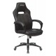 Кресло игровое Бюрократ VIKING 2 AERO Edition черный искусст.кожа/ткань крестовина пластик