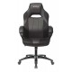 Кресло игровое Бюрократ VIKING 2 AERO Edition черный искусст.кожа/ткань крестовина пластик