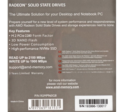 Накопитель SSD AMD PCI-E 960Gb R5MP960G8 Radeon M.2 2280
