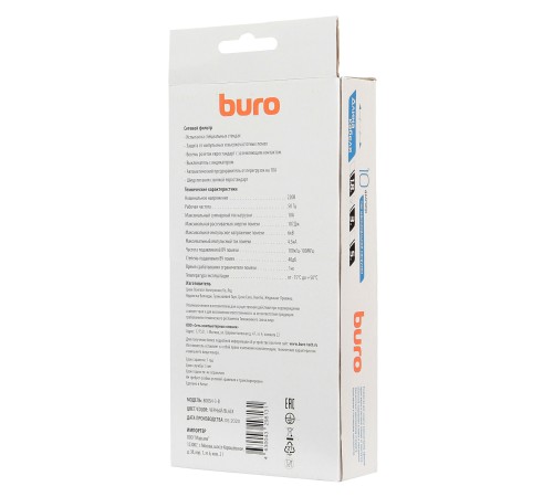 Сетевой фильтр Buro 800SH-3-B 3м (8 розеток) черный (коробка) Сетевой фильтр Buro 800SH-3-B 3м (8 розеток) черный (коробка)