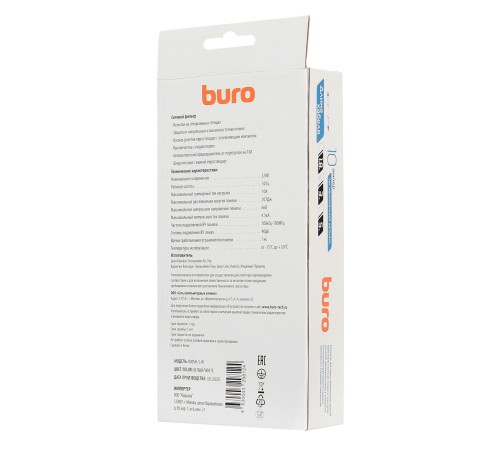 Сетевой фильтр Buro 800SH-3-W 3м (8 розеток) белый (коробка) Сетевой фильтр Buro 800SH-3-W 3м (8 розеток) белый (коробка)