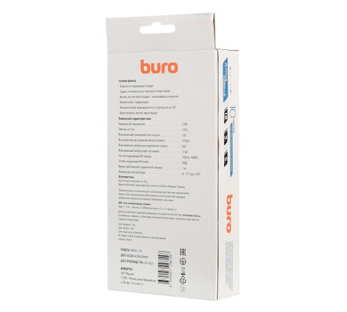 Сетевой фильтр Buro 800SH-5-W 5м (8 розеток) белый (коробка) Сетевой фильтр Buro 800SH-5-W 5м (8 розеток) белый (коробка)