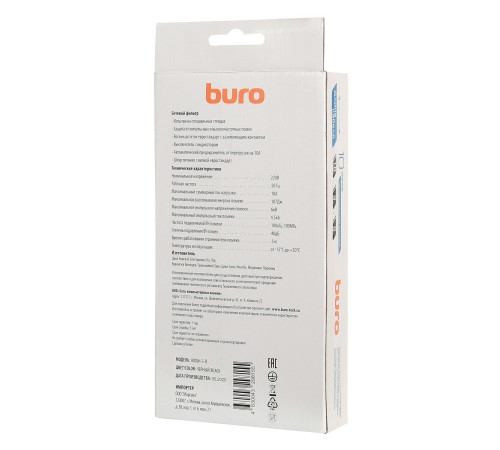 Сетевой фильтр Buro 800SH-5-B 5м (8 розеток) черный (коробка) Сетевой фильтр Buro 800SH-5-B 5м (8 розеток) черный (коробка)