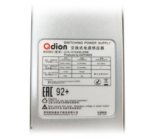 Блок питания Qdion [U1A-K10400-DRB]