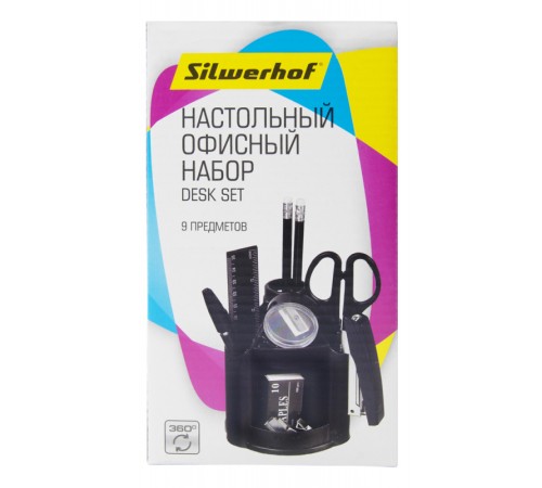 Настольный набор Silwerhof (10 предметов) пластик черный Настольный набор Silwerhof (10 предметов) пластик черный