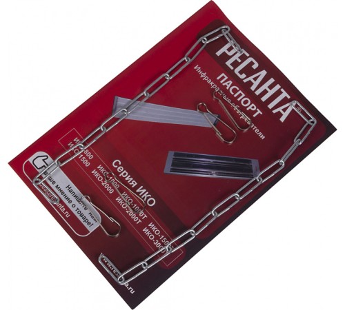 Обогреватель инфракрасный Ресанта ИКО-1000 1000Вт белый