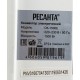 Конвектор Ресанта ОК-1500Е 1500Вт белый
