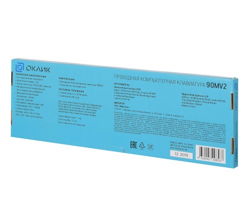 Клавиатура Оклик 90MV2 черный USB