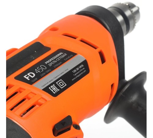 Дрель безударная Patriot FD 450 550Вт патрон:быстрозажимной реверс (120301410)