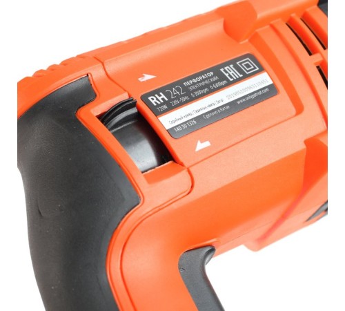 PATRIOT RH 242 Перфоратор [140301326] { SDS+ 720Вт, 1,9 Дж, 3 режима работы, макс.диаметр 22мм, глубиномер, дополнительная ручка, кейс }