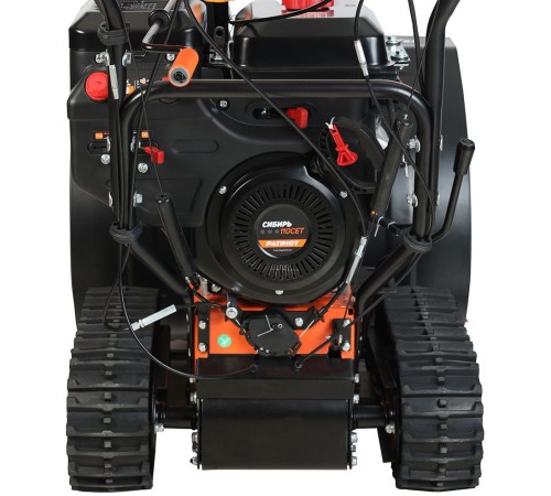 Снегоуборщик бензин. Patriot 110 CЕT 11л.с.