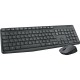 Комплект (клавиатура + мышь) Logitech MK235 (920-007948)