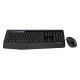Комплект (клавиатура + мышь) Logitech 920-008534