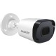 Камера видеонаблюдения Falcon Eye FE-MHD-B5-25 2.8-2.8мм цветная корп.:белый