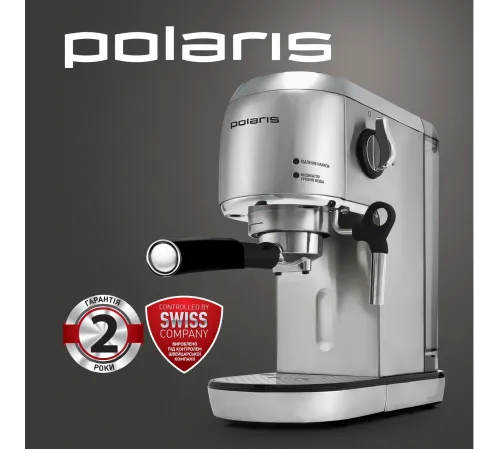 Кофеварка эспрессо Polaris PCM 2001AE нержавеющая сталь, исп. кофе - молотый, 1.5 л, 1400 Вт, 20 Бар.