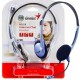 Гарнитура Genius HS-02B, 2х mini jack 3.5mm, регулятор громкости на проводе