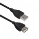 Кабель ACD Кабель ACD-U2AAF-20L |ACD-U2AAF-20L| USB 2.0, A male - A feмale, ТТХ: |ACD-U2AAF-20L| (7/0.12BC+PE)*1P+(7/0.12BC+PE)*2C+7/0.12BC+AL+PVC OD4.0, Черный, 2м (742057)