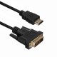 Кабель ACD Кабель ACD-DHDM1-18B |ACD-DHDM1-18B| HDMI 1.4, Golden Plated,19m/25m, HDMI-DVI Черный, 1.8м, |ACD-DHDM1-18B| (742309)