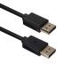Кабель ACD Кабель ACD-DDPM2-10B |ACD-DDPM2-10B| DisplayPort 1.2, Golden Plated,20m/20m, Черный, 1м (742347)