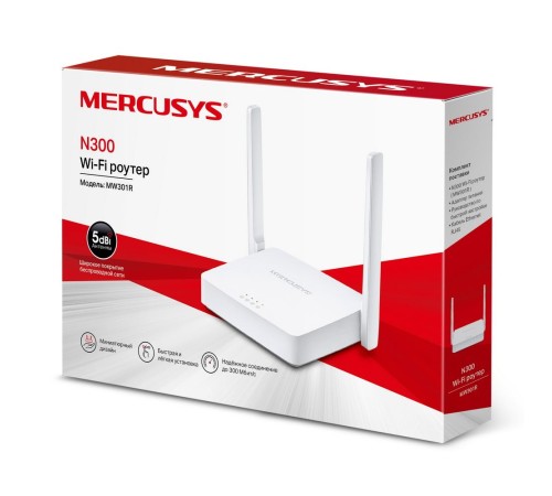 Маршрутизатор Mercusys MW301R