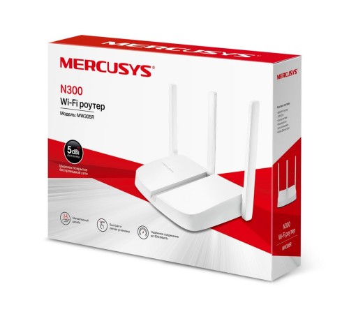 Маршрутизатор Mercusys MW305R V2