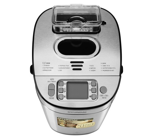 Хлебопечь Hyundai HYBM-M0313G 600Вт серебристый/черный