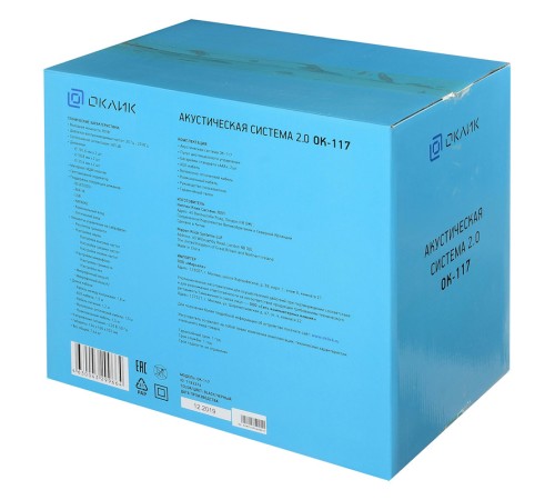 Колонки Оклик OK-117 BT 2.0 черный 80Вт BT Колонки Оклик OK-117 BT 2.0 черный 80Вт BT
