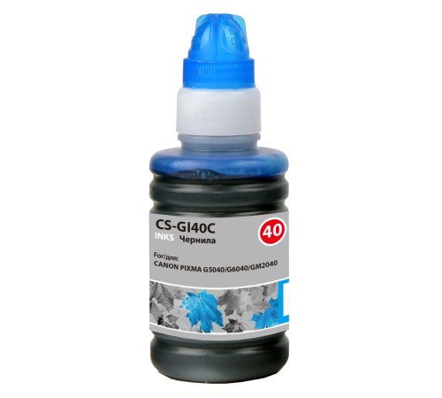 Чернила Cactus CS-GI40C голубой 70мл для Canon Pixma G5040/G6040/GM2040
