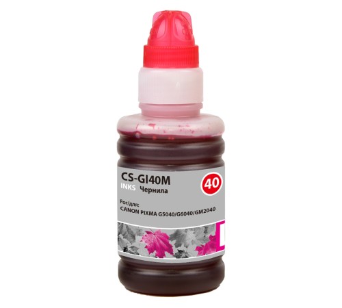 Чернила Cactus CS-GI40M пурпурный 70мл для Canon Pixma G5040/G6040/GM2040